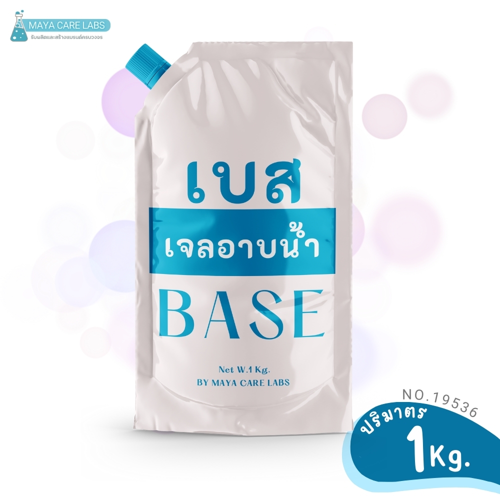 🍒19536 เบสเจลอาบน้ำ(เนื้อใส)
