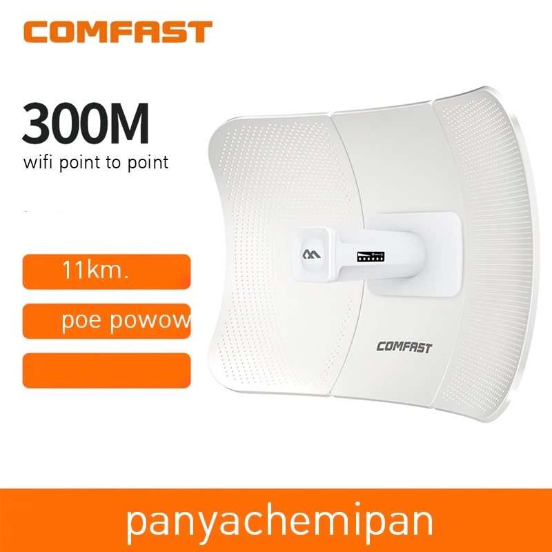 18537 COMFAST 317A wifi point to point ไกลถึง 11km. เชื่อมต่อไร้สายกลางแจ้ง 5.8g ระยะไกล