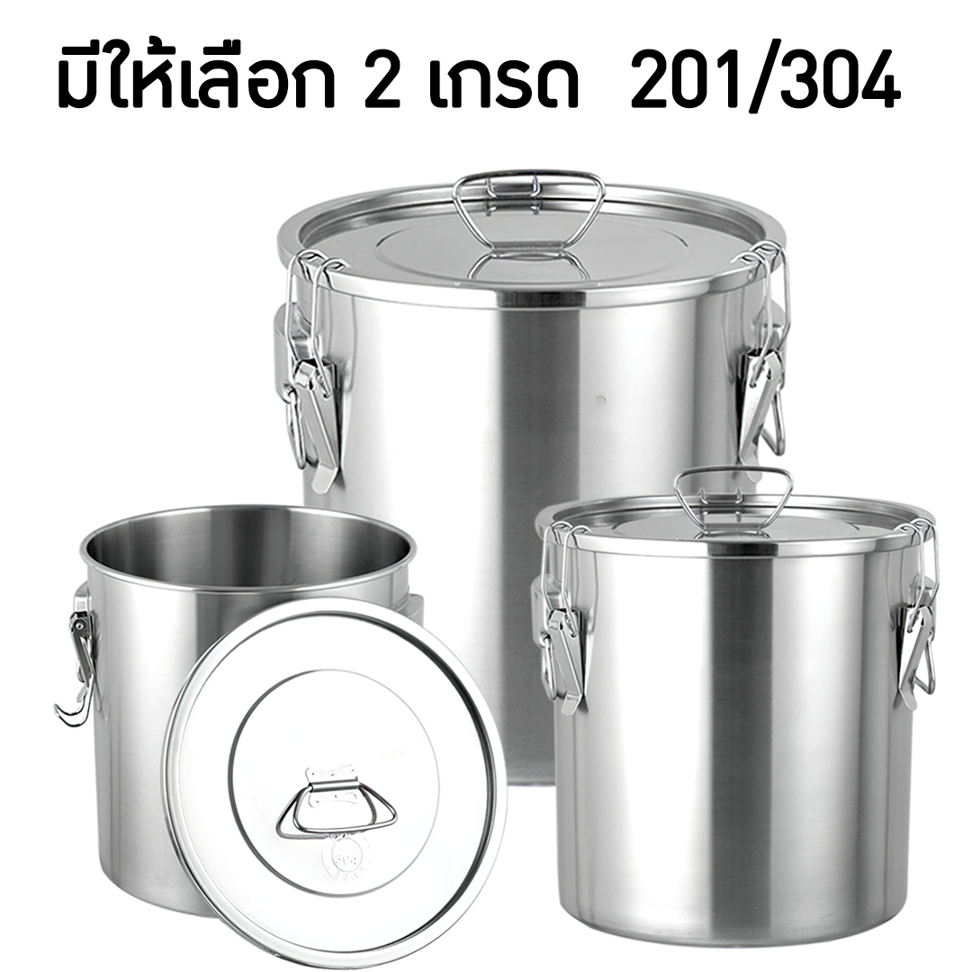 หม้อ-ถังสแตนเลสพร้อมฝาปิดมีหูหิ้ว มีให้เลือกหลายขนาด ใหญ่สุด 118ลิตร