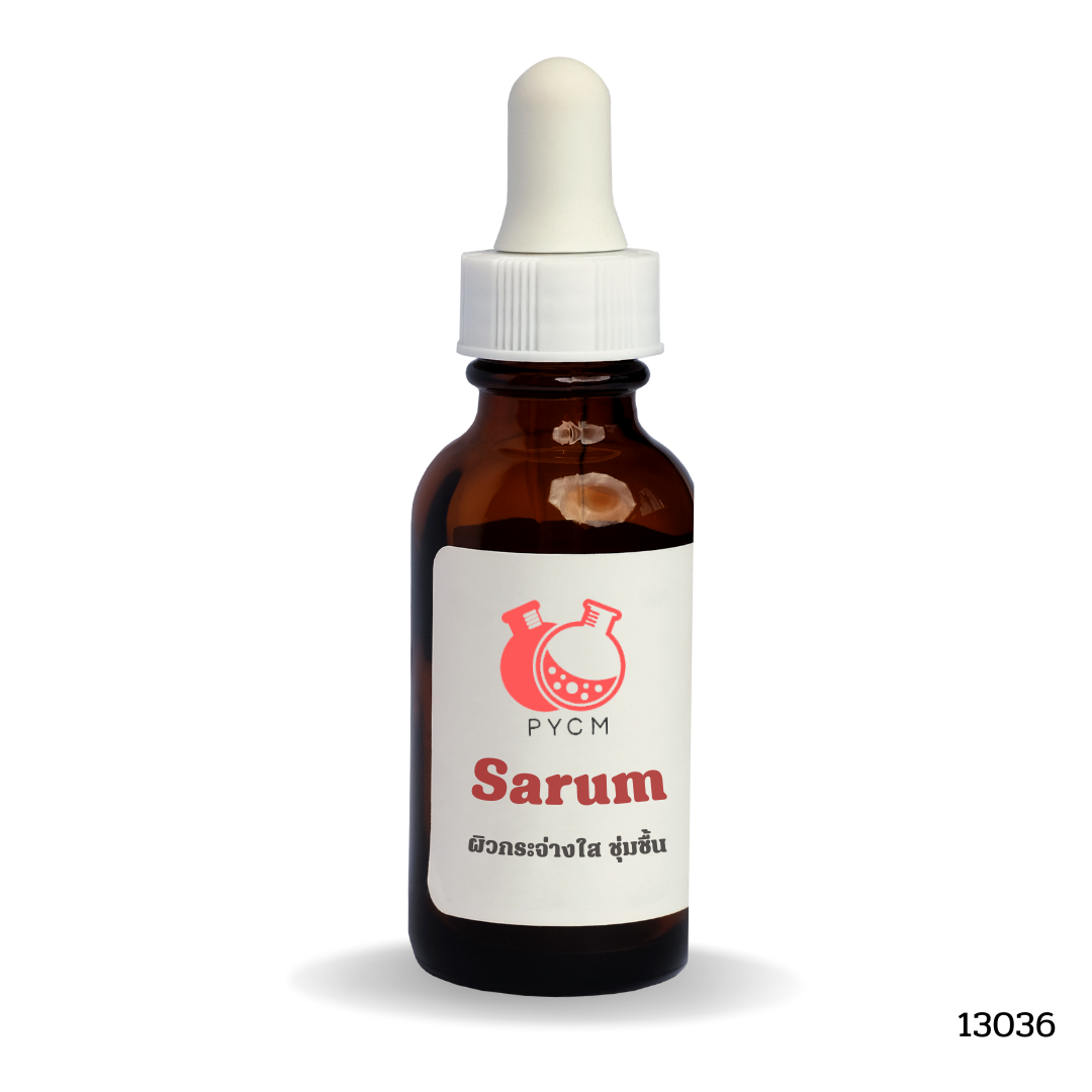 13036 ชุดทำเซรั่ม ผิวกระจ่างใส ชุ่มชื้น – oil base
