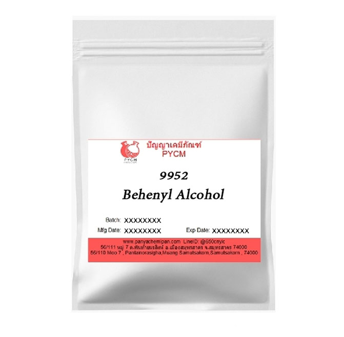 9952 Behenyl Alcohol