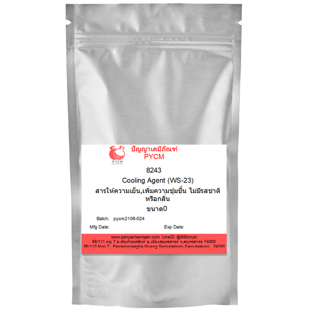 8243 WS-23 Cooling Agent ให้ความรู้สึกเย็นบนผิว