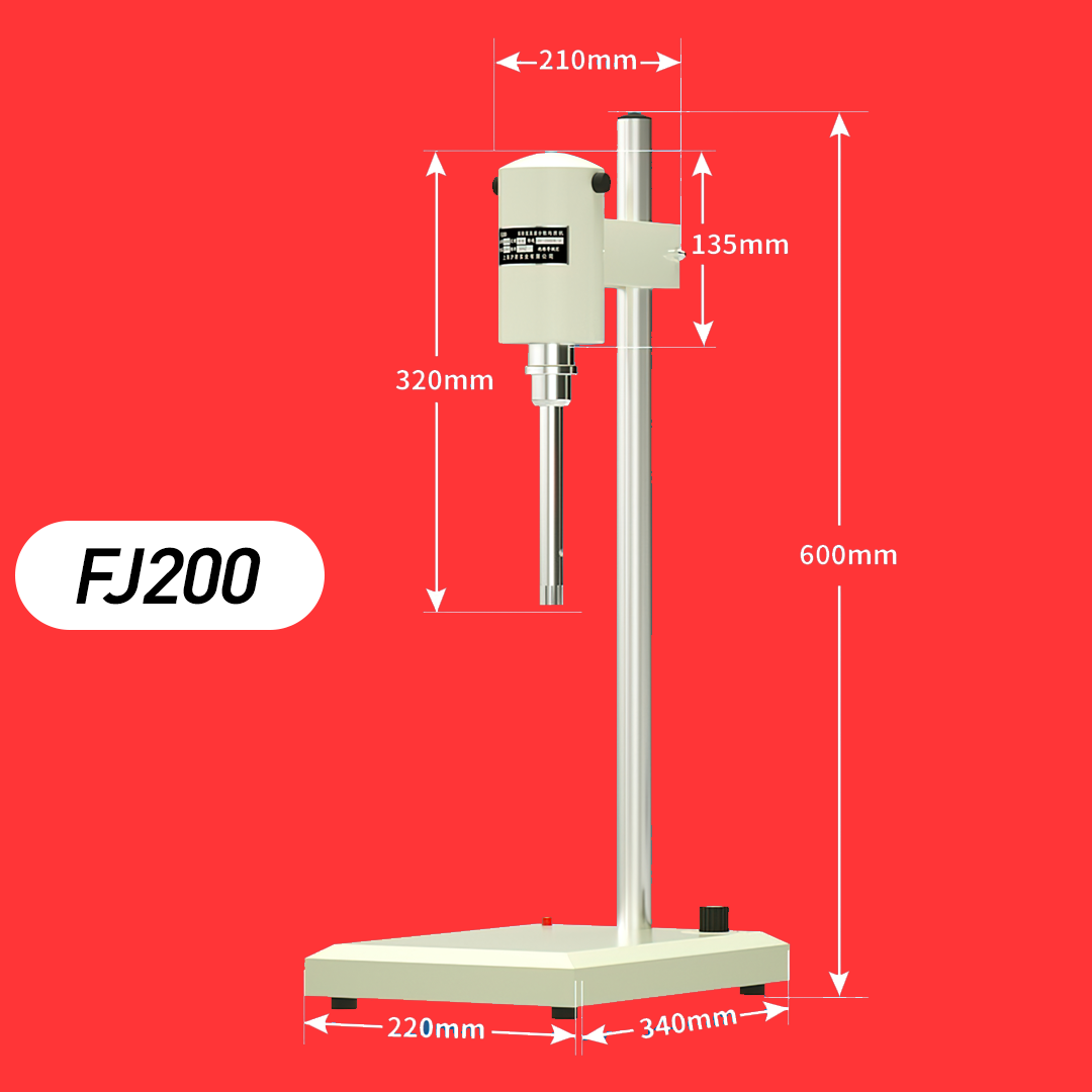เครื่องปั่นโฮโมจีไนเซอร์ รุ่น FJ200 ปั่นได้ต่อเนื่อง ปั่นละเอียด
