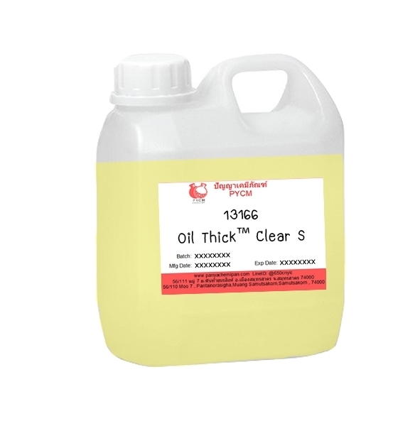 13166 Oil Thick™ Clear S : สร้างเนื้อเจลน้ำมัน