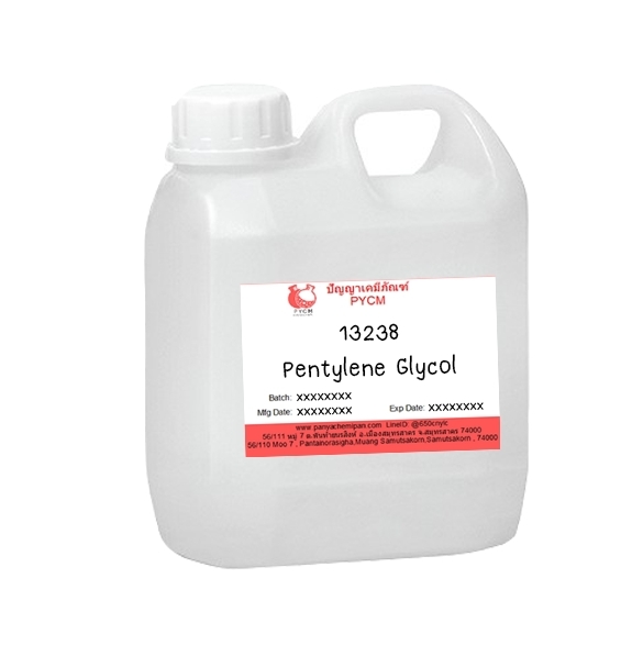 13238 Pentylene Glycol : เพนทิลีน ไกลคอล