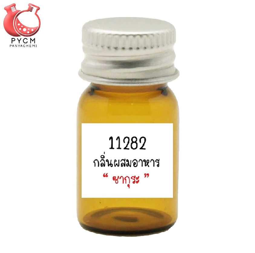 11282 Sakura Flavour : กลิ่นผสมอาหารซากุระ