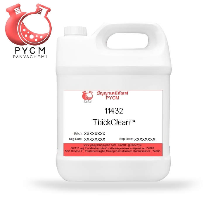 11432 ThickClean™ : สารสร้างความหนืดข้น