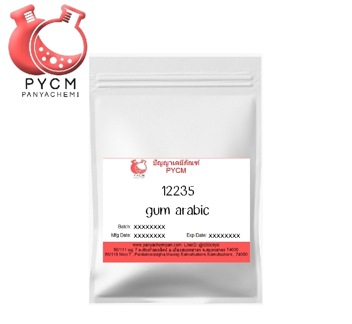 12235 gum arabic : กัม อารบิก