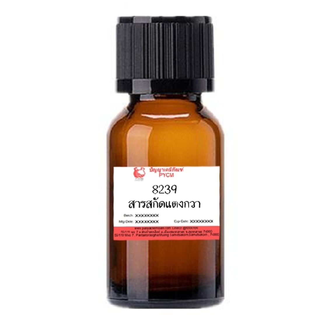 8239 Cucumber Extract : สารสกัดแตงกวา