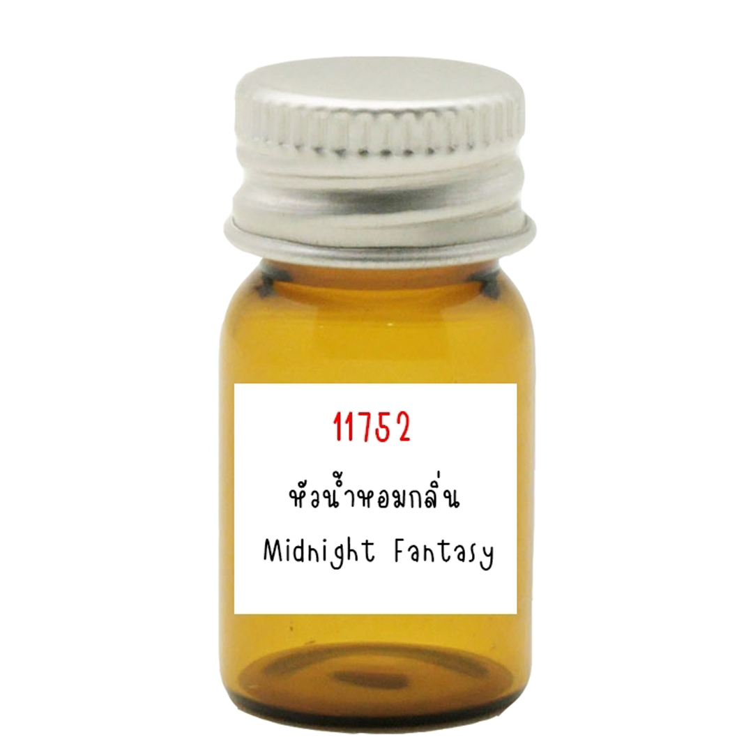 11752 หัวน้ำหอมกลิ่น มิดไนท์ เเฟนตาซี ( Midnight Fantasy Fragrance )
