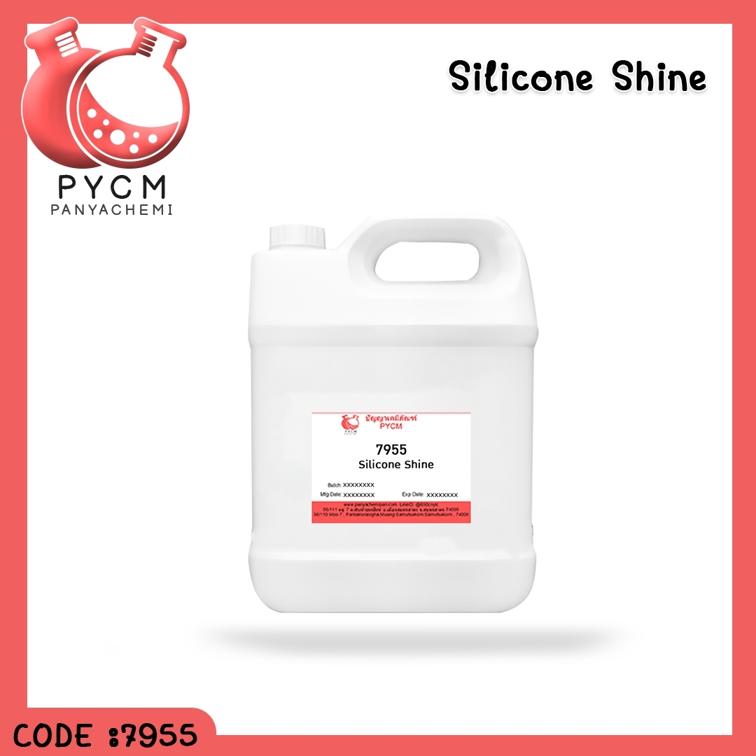 7955 Silicone Shine