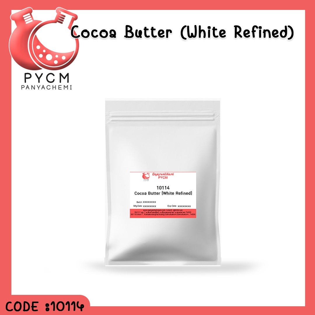9988 Shea Butter (organic)