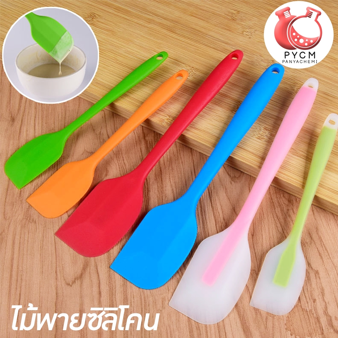 ไม้พายซิลิโคนไร้รอยต่อ