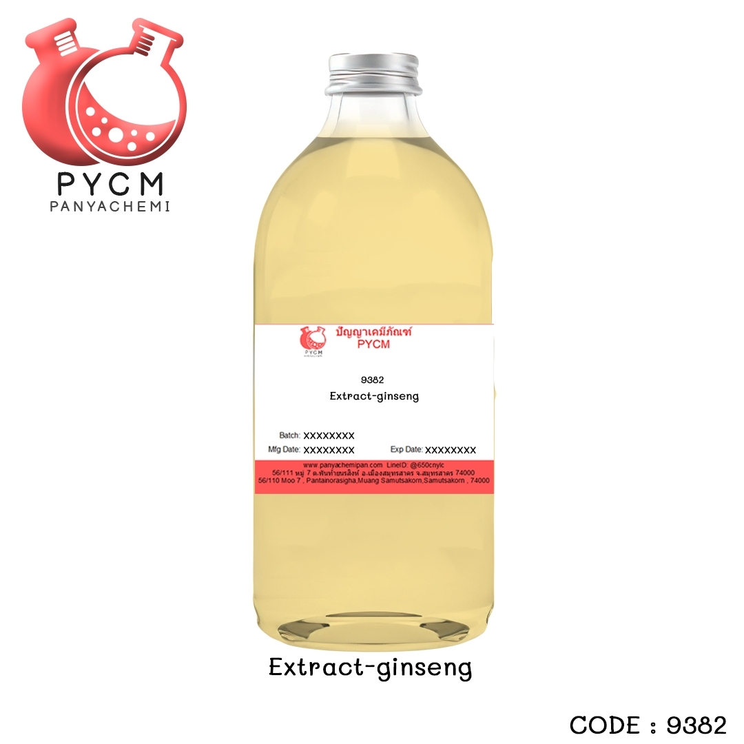 9382 Extract-ginseng สารสกัดโสม (น้ำ)