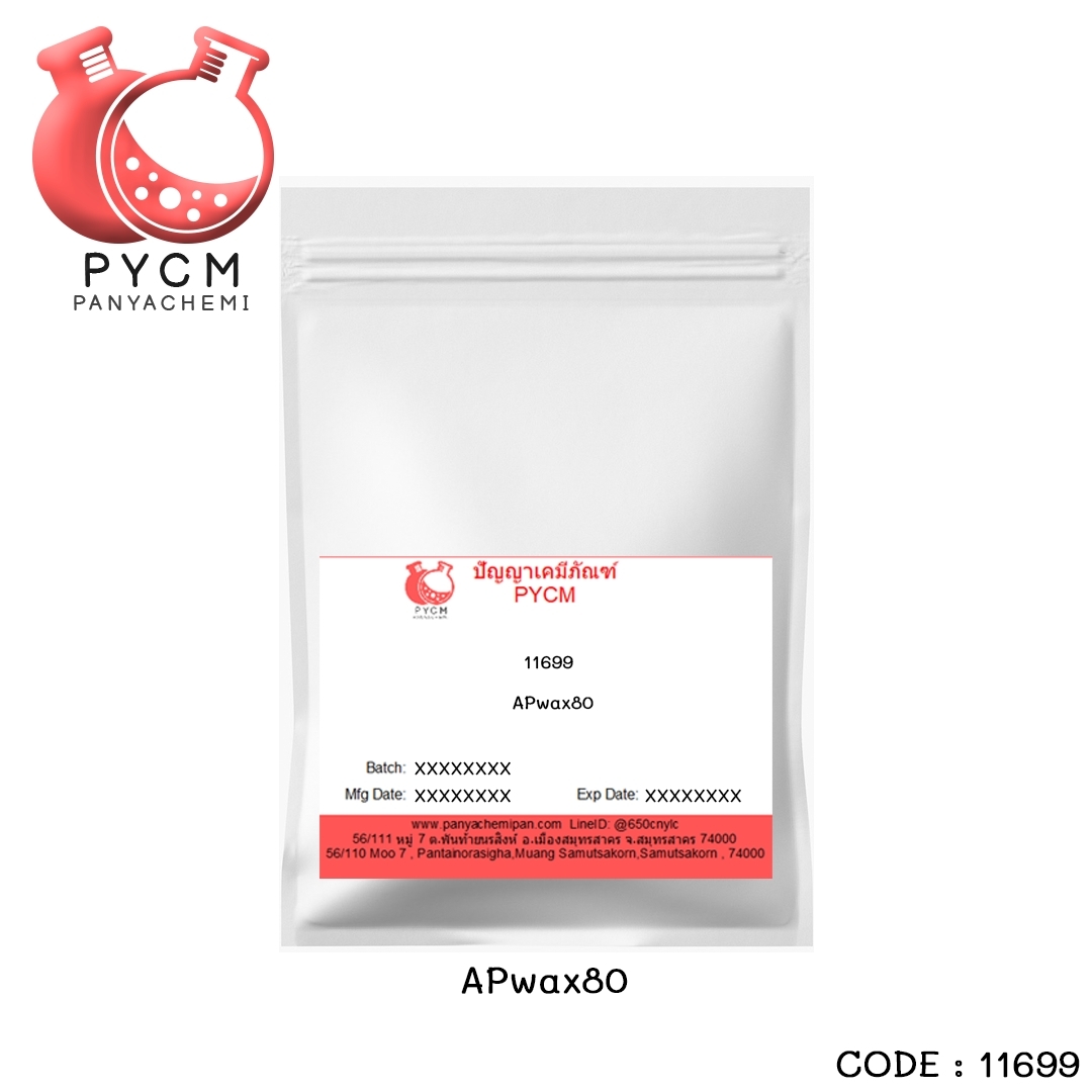 9410 Synthetic White Beeswax
