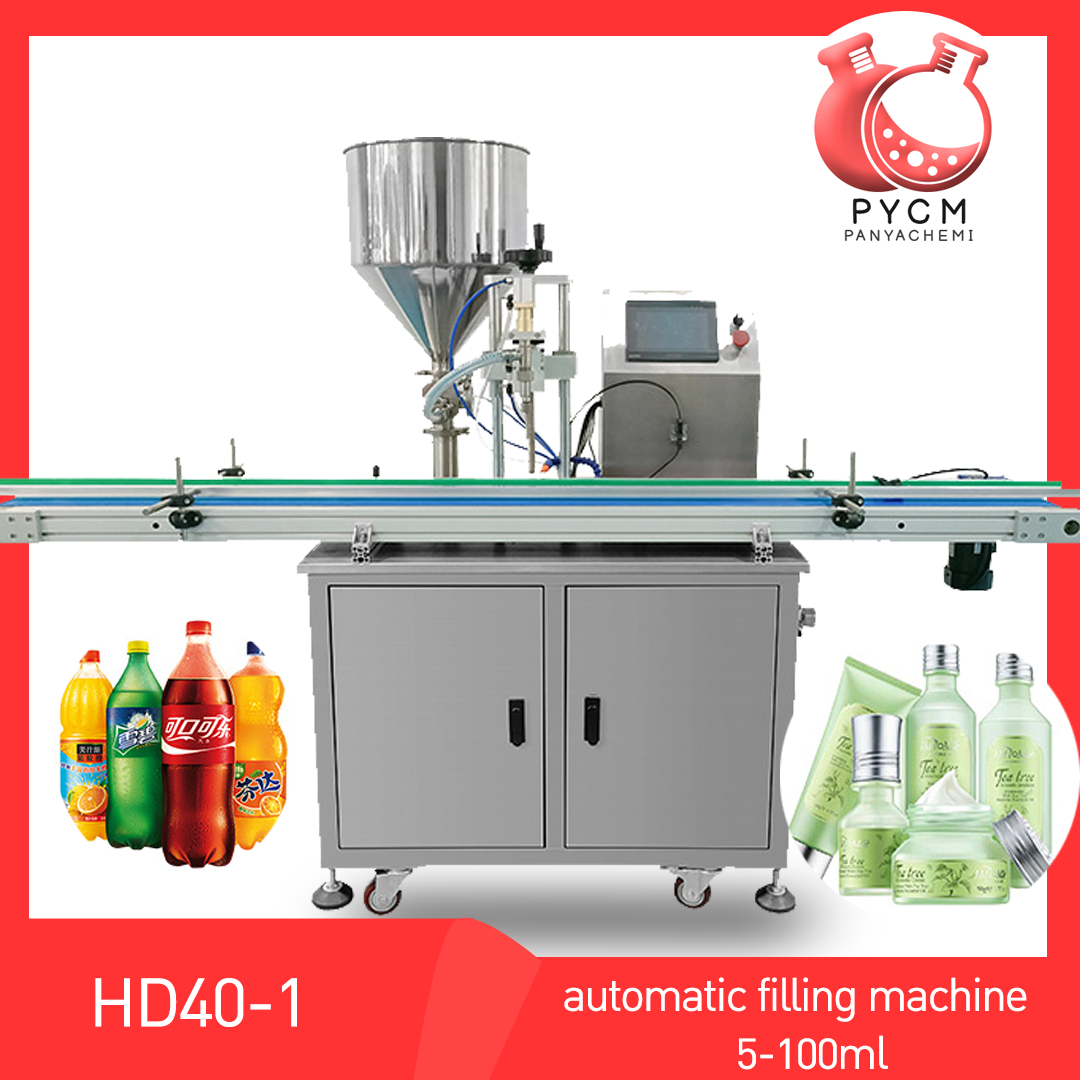 13007 เครื่องบรรจุของเหลว แบบสายพาน ควบคุมด้วยระบบ PLC รุ่น HD40-1 automatic filling machine 5-100ml