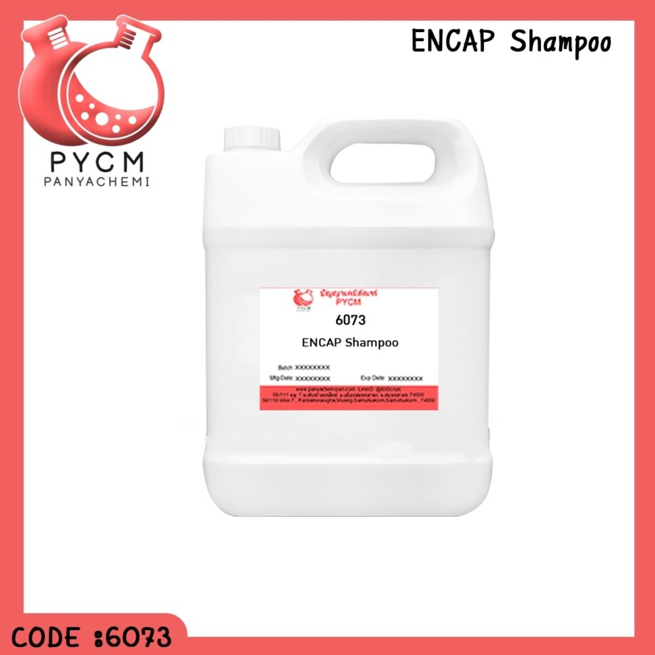 6073 ENCAP Shampoo / ตัวล๊อกกลิ่นน้ำหอมแชมพู ขายเคมีราคาถูก เคมีอุตสาหกรรม