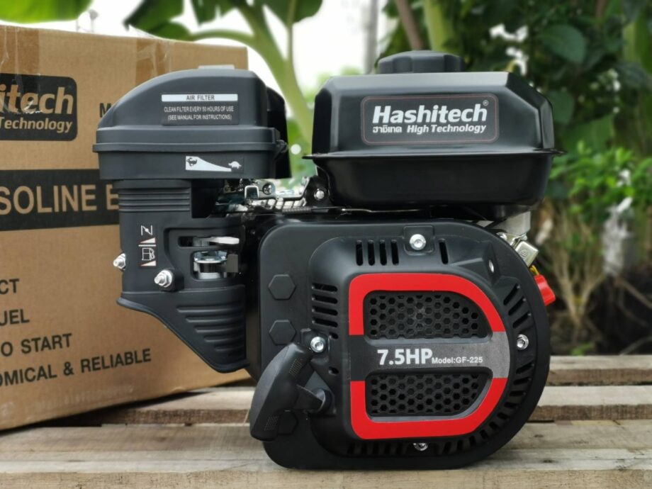 🌈12942 Hashitech 7.5 แรงม้า เครื่องยนต์  ขายปลีกส่ง เครื่องมือการเกษตรและสารเคมีทุกชนิด