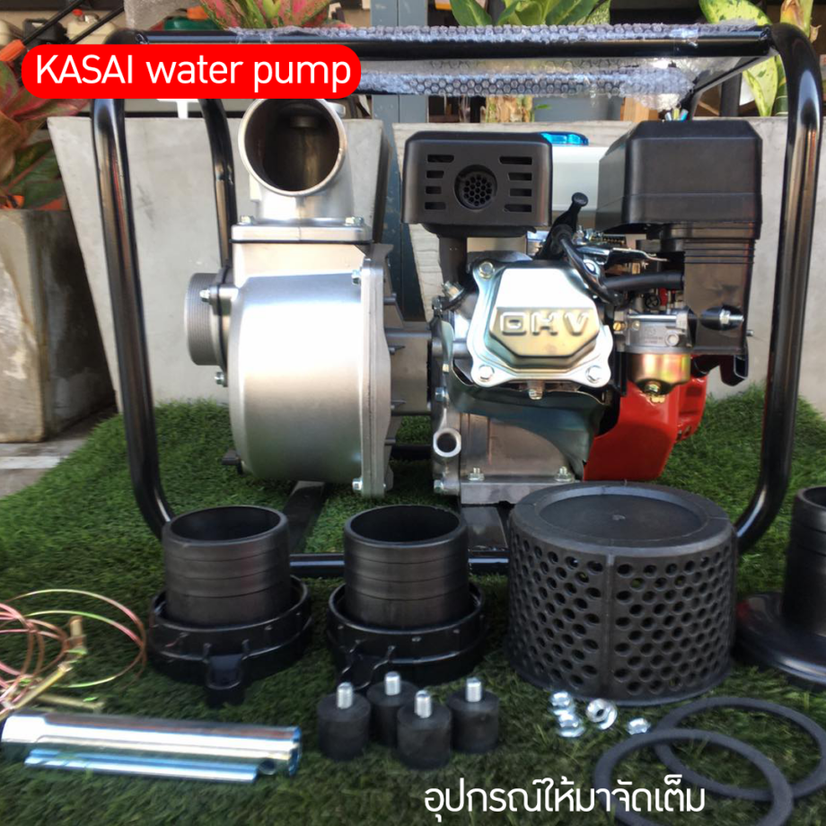 13001  KASAI water pump เครื่องสูบน้ำ 7.5 แรง  3 นิ้ว  งานคุณภาพญี่ปุ่น ขายเครื่องสูบน้ำราคาถูก แหล่งขายเครื่องสูบ