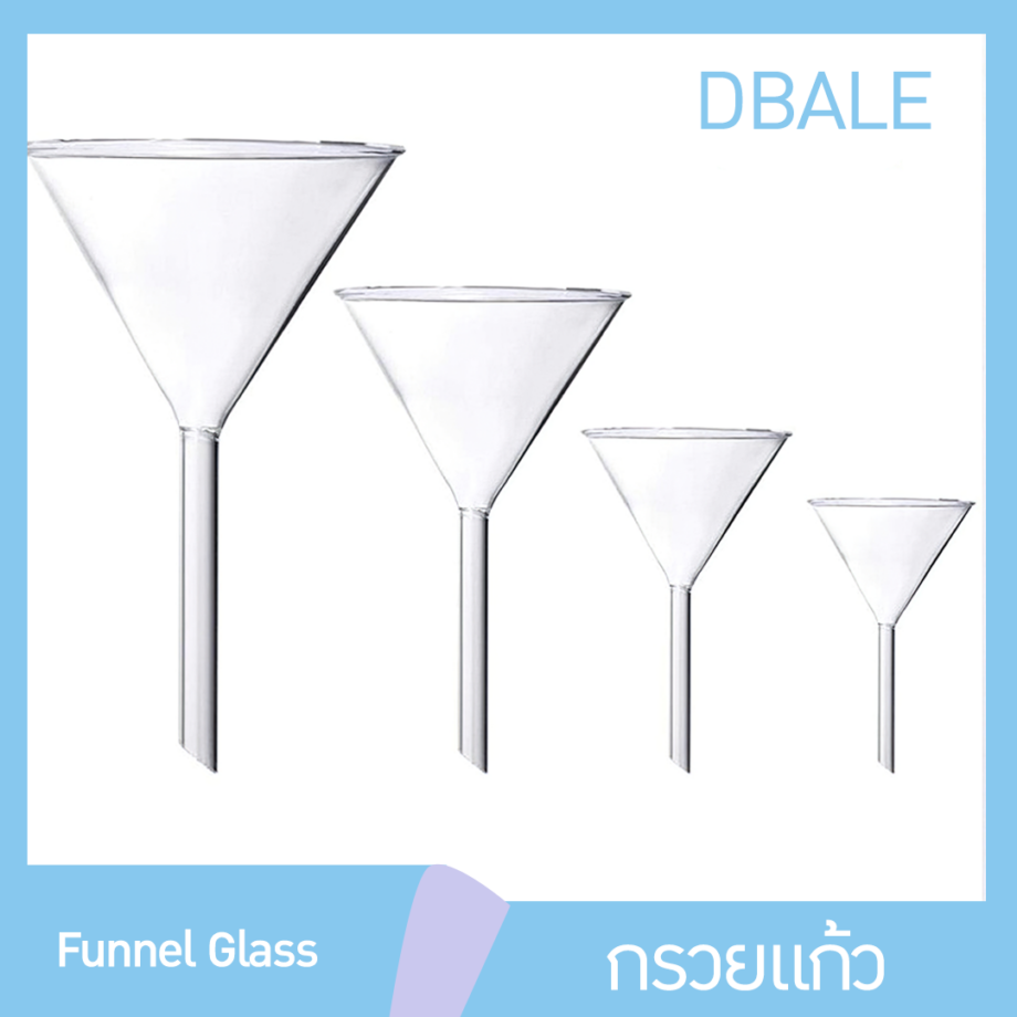 กรวยแก้ว (Funnel Glass) 50mm 60mm 75mm 90mm 100mm