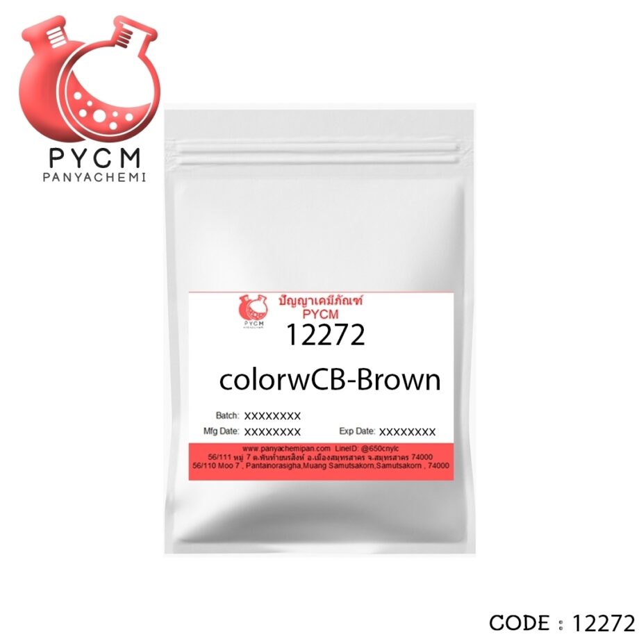 12272 colorwCB-Brown