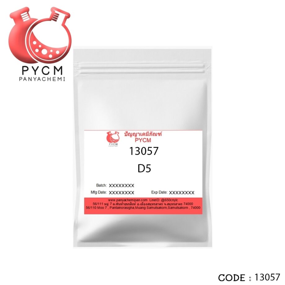 13057 D5  INCI Name: Cyclopentasiloxane﻿