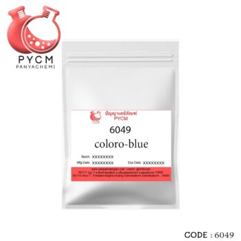 6049 color-blue สีน้ำเงิน ชนิดสารอนินทรีย์ ใช้ในเครื่องสำอาง มีความบริสุทธิ์สูง