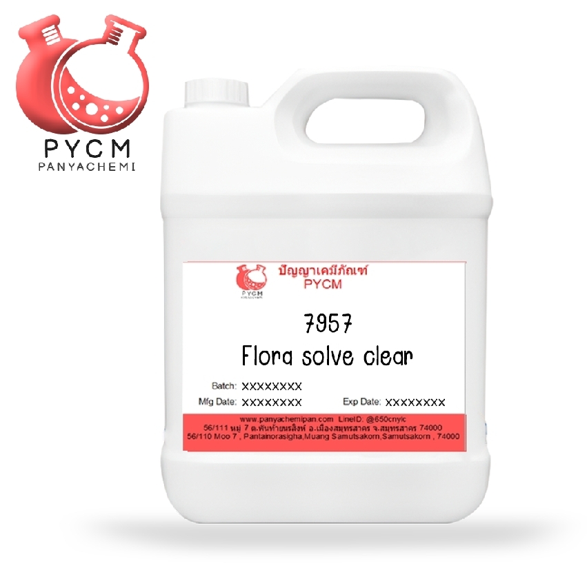 7957 Flora Solve™ Clear