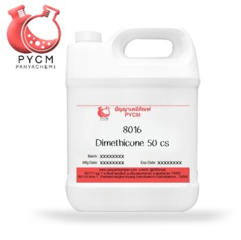 8016 Dimethicone 50 cs INCI Name: Dimethicone