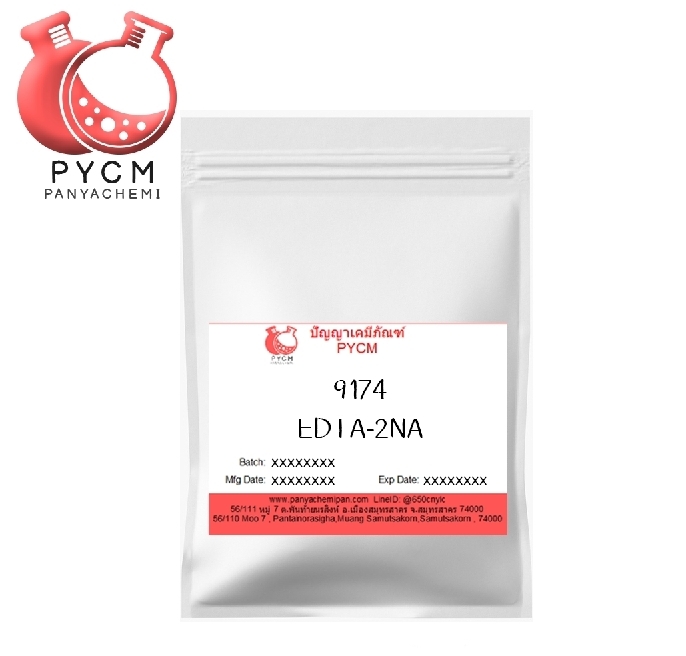 ✨ 9174 Ethylene Diamine EDTA 2NA : อีดีทีเอ 2 เอ็นเอ