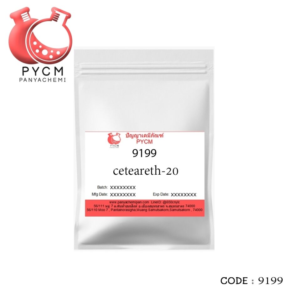 9199 Ceteareth-20﻿ (นิยมเรียกชื่อทางการค้าว่า Eumulgin B2, Cetomacrogol﻿ 1000﻿﻿)