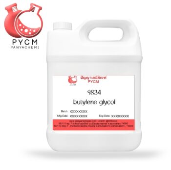 9834 butylene glycol : บิวทิลีน ไกลคอล