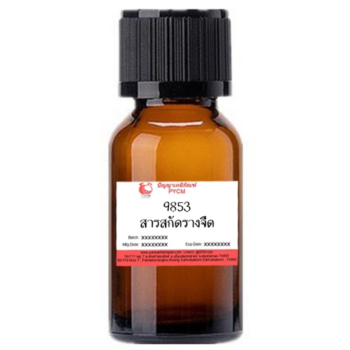 9853 Rang-Jeud Extract : สารสกัดรางจืด