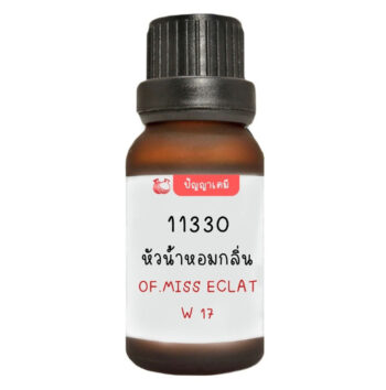 11330 หัวน้ำหอมกลิ่น O09 OF.MISS ECLAT W 17 Oriflame Eclat Mademoiselle Oriflame for women