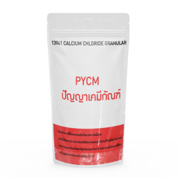 13941 CALCIUM CHLORIDE GRANULAR