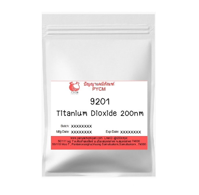 9201 Titanium Dioxide 200nm EasyDisperse™ (เคลือบซิลิโคน)