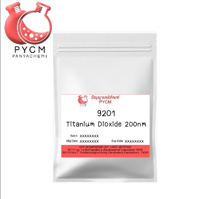 9201 Titanium Dioxide 200nm EasyDisperse™ (เคลือบซิลิโคน)