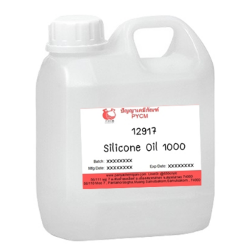 12917 Silicone Oil 1000 ซิลิโคน ออยล์ 1000