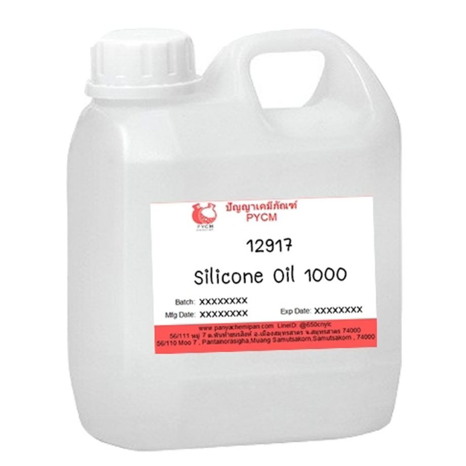 12917 Silicone Oil 1000  ซิลิโคน ออยล์ 1000