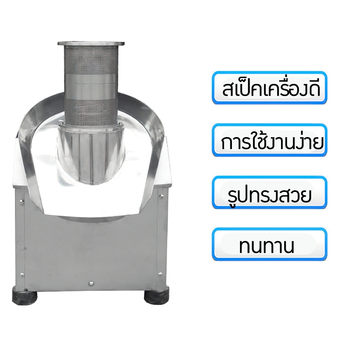 เครื่องปั่นผงละเอียด เมล็ด ธัญพืช ยาจีน วัตถุดิบ เคมี KLJ-150/300