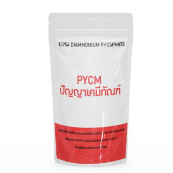 13954 DIAMMONIUM PHOSPHATE