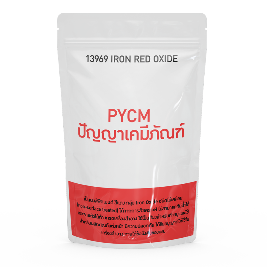 13969 IRON RED OXIDE