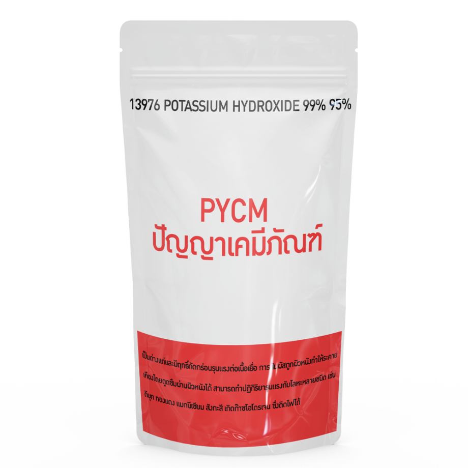 13976 POTASSIUM HYDROXIDE 99% 95%