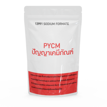 13991 SODIUM FORMATE