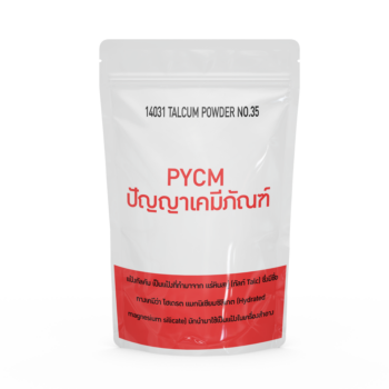 14031 TALCUM POWDER NO.35