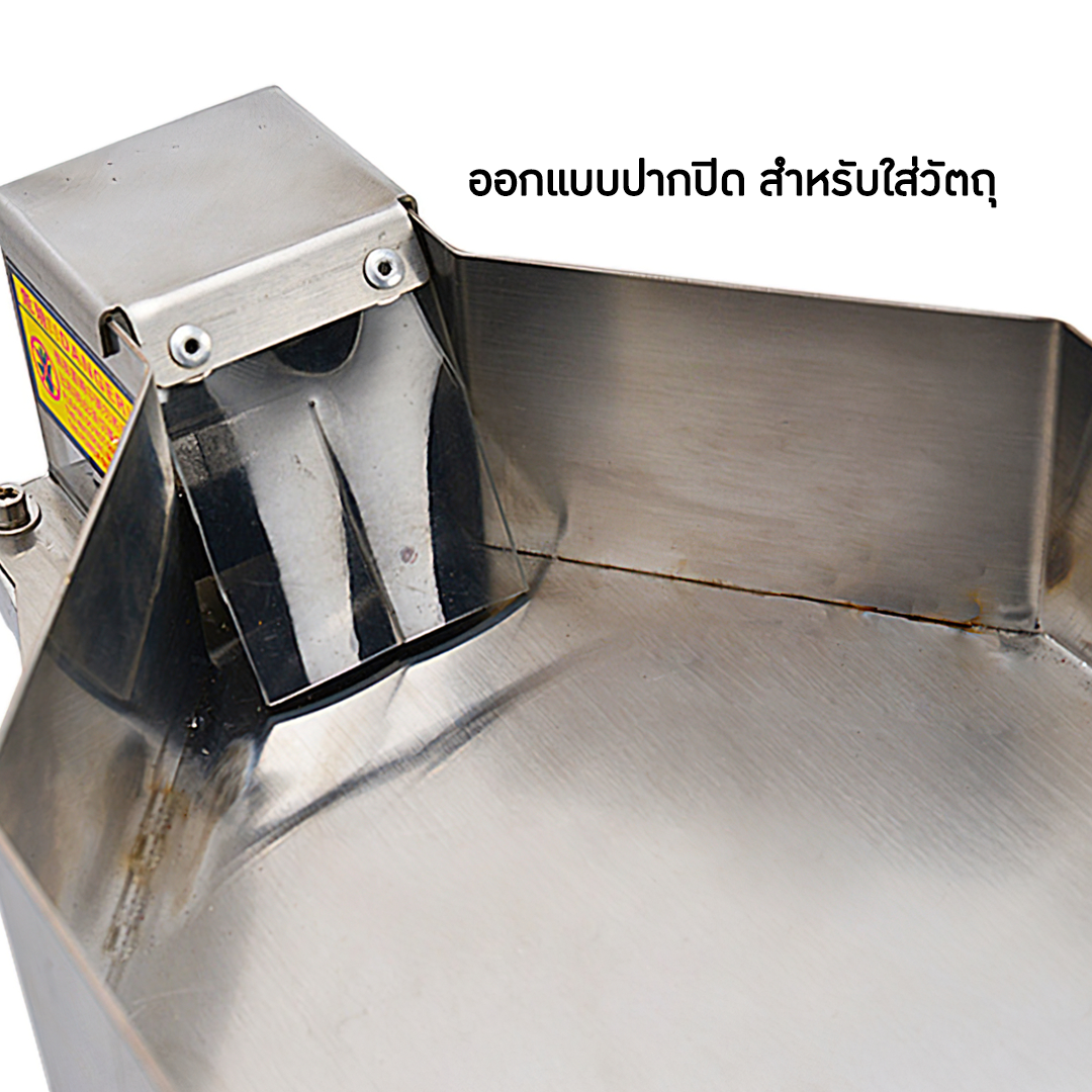 14455 เครื่องบดผง ยาสมุนไพรจีน วัตถุดิบ บดได้ต่อเนื่อง CQ-150