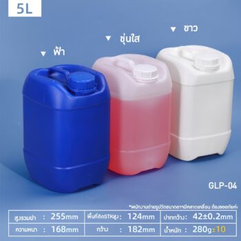 แกลอน5L