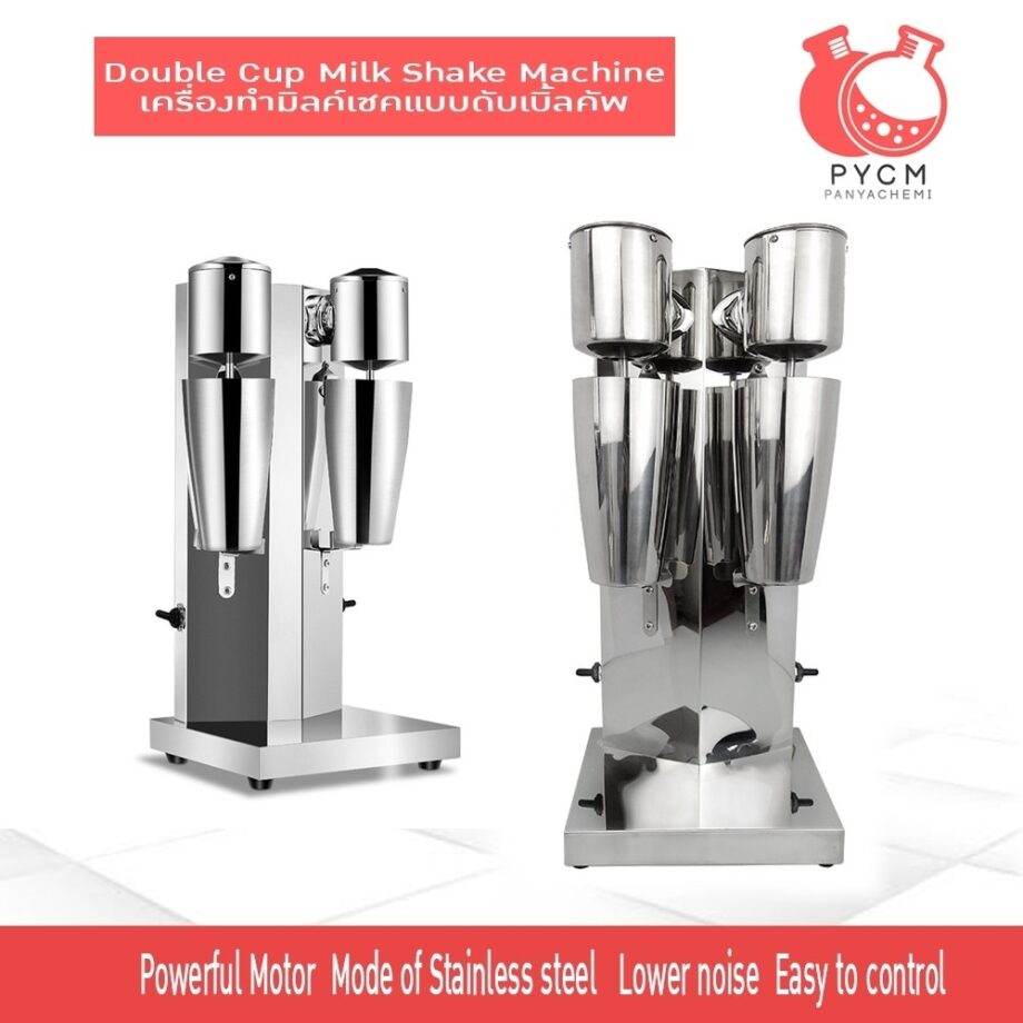 16597 Double Cup Milk Shake Machine เครื่องปั่นเครื่องดื่ม ชานม ไอศรีม น้ำผลไม้